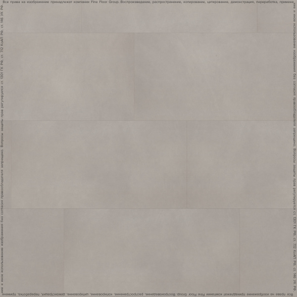 Клеевая кварцвиниловая плитка FineFloor Stone FF-1480 Гаасбек